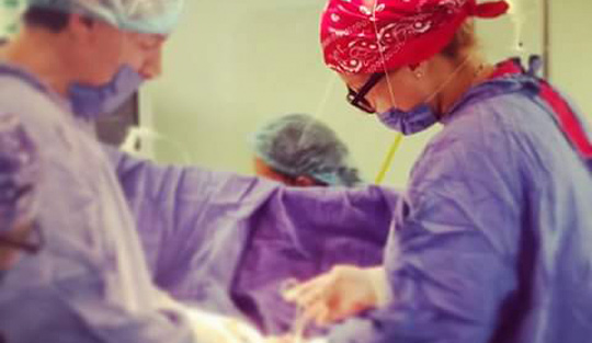 Cirugia obstétrica en Guadalajara